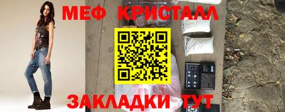 твердый Кинель