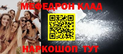 стафф Кингисепп