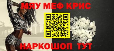 твердый Кинель