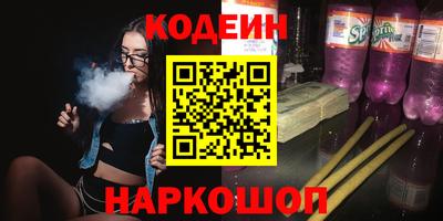 стафф Кингисепп