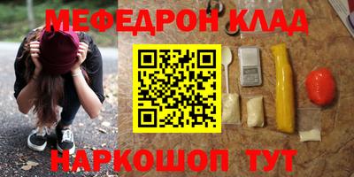 стафф Кингисепп