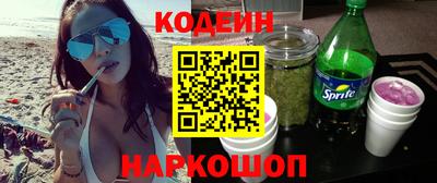 мефедрон VHQ Кимры