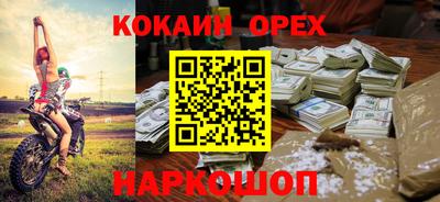 твердый Кинель