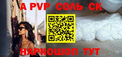 твердый Кинель