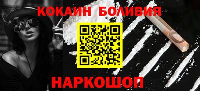 мефедрон VHQ Кимры