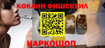 мефедрон VHQ Кимры