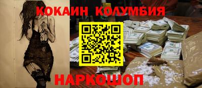 стафф Кингисепп