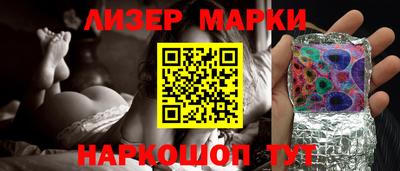 мефедрон VHQ Кимры