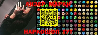 мефедрон VHQ Кимры
