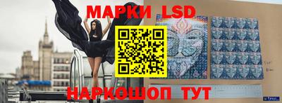 твердый Кинель
