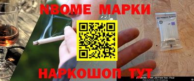мефедрон VHQ Кимры