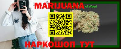 мефедрон VHQ Кимры