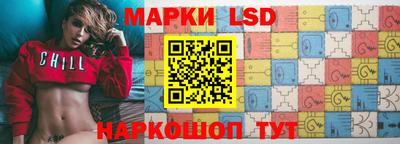 мефедрон VHQ Кимры