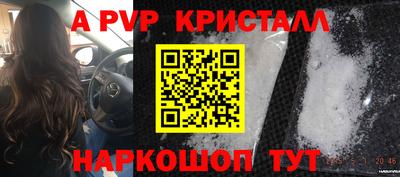 твердый Кинель