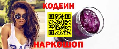 мефедрон VHQ Кимры