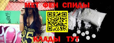 стафф Кингисепп