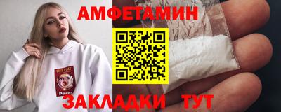 твердый Кинель