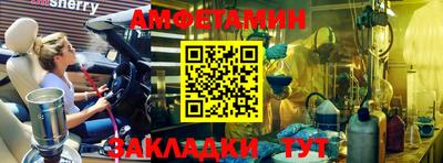 мефедрон VHQ Кимры