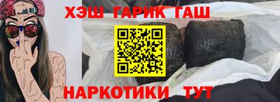 мефедрон VHQ Кимры