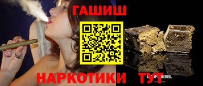 стафф Кингисепп