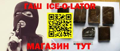 стафф Кингисепп