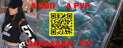 твердый Кинель