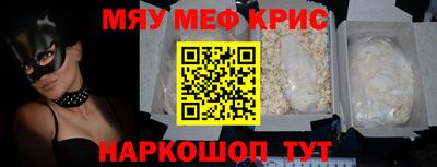 твердый Кинель