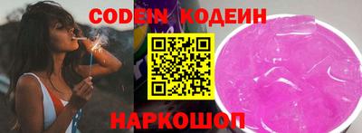 твердый Кинель