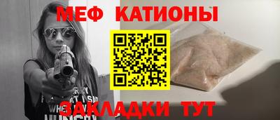 твердый Кинель