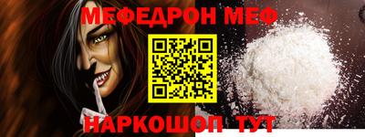 твердый Кинель